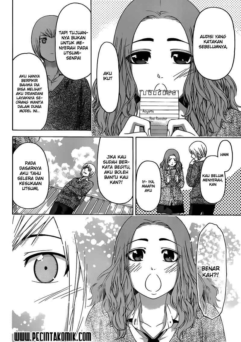 image-komik-ge-good-ending-chapter-122-16/20