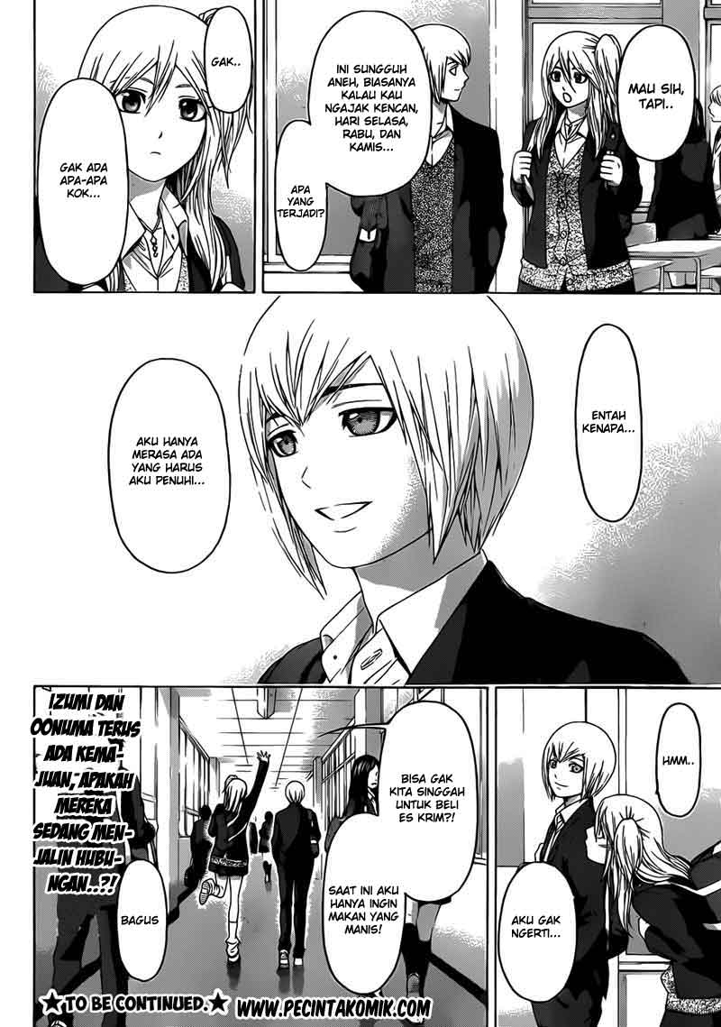image-komik-ge-good-ending-chapter-122-18/20
