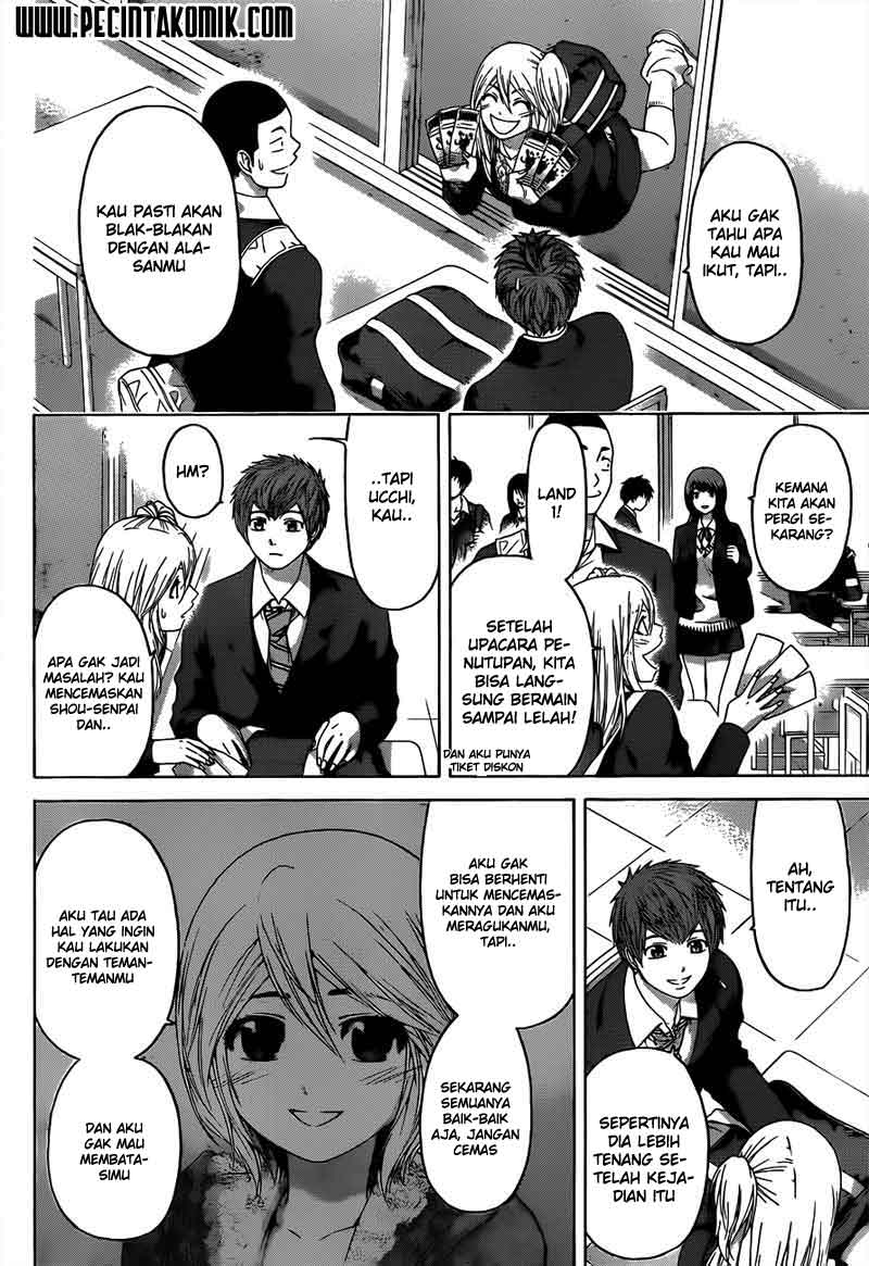 image-komik-ge-good-ending-chapter-123-3/20