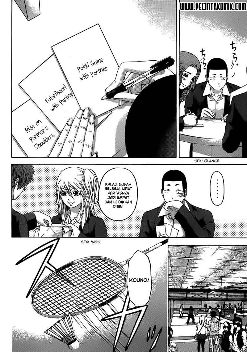 image-komik-ge-good-ending-chapter-123-7/20