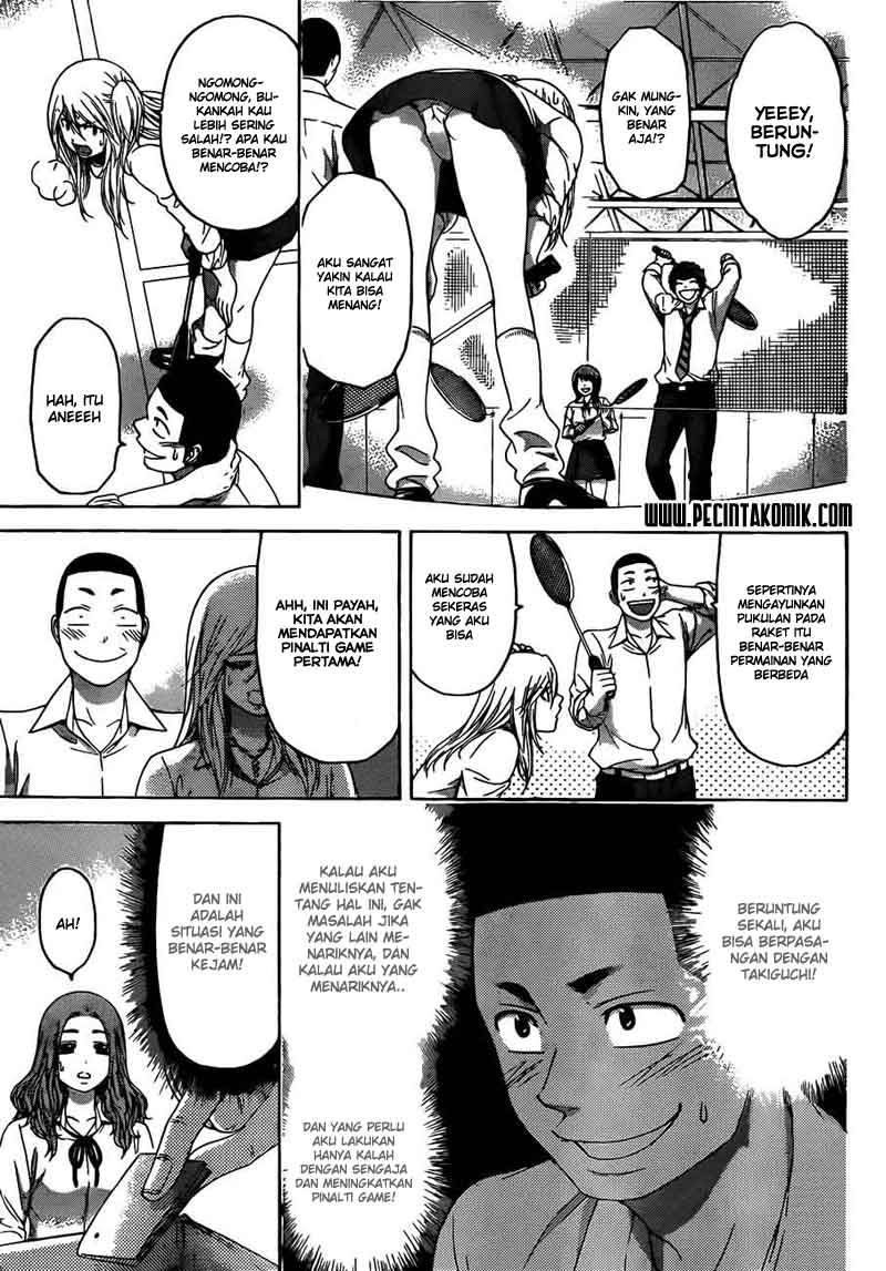 image-komik-ge-good-ending-chapter-123-8/20