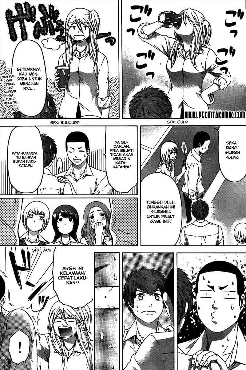 image-komik-ge-good-ending-chapter-123-10/20
