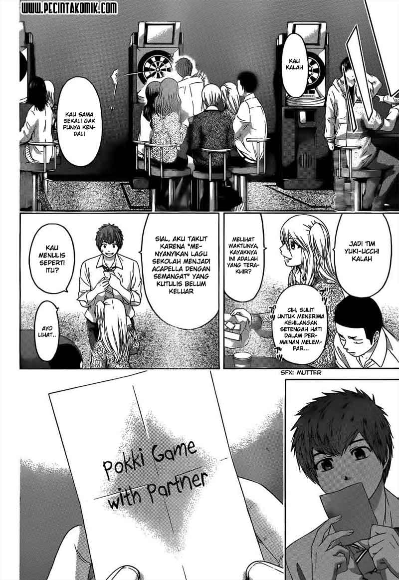 image-komik-ge-good-ending-chapter-123-13/20