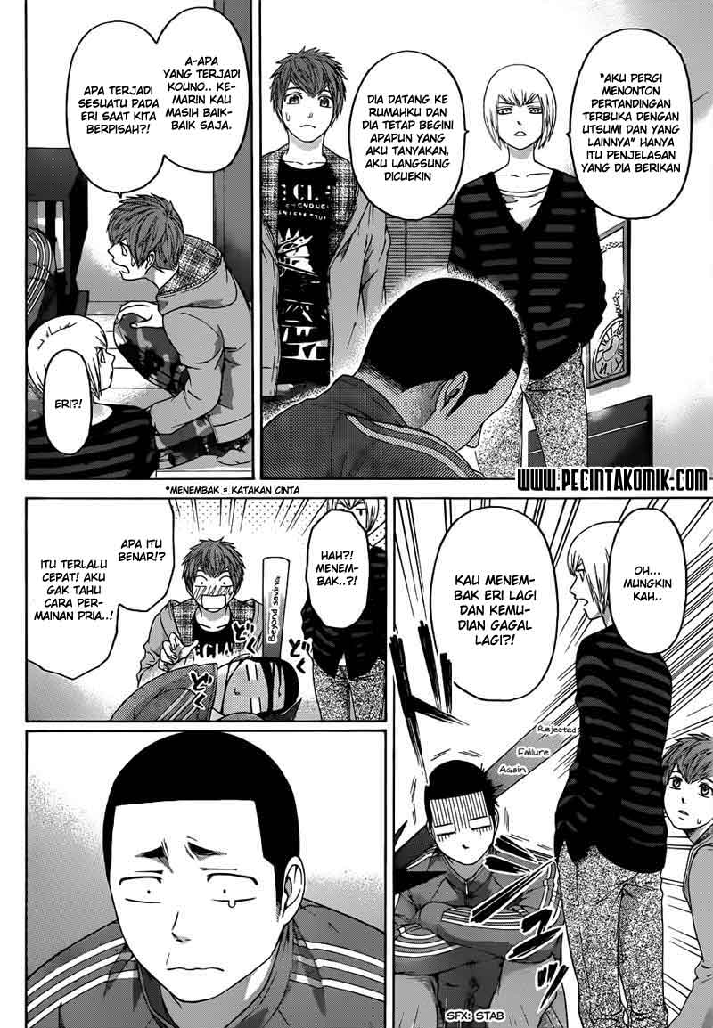 image-komik-ge-good-ending-chapter-125-2/18