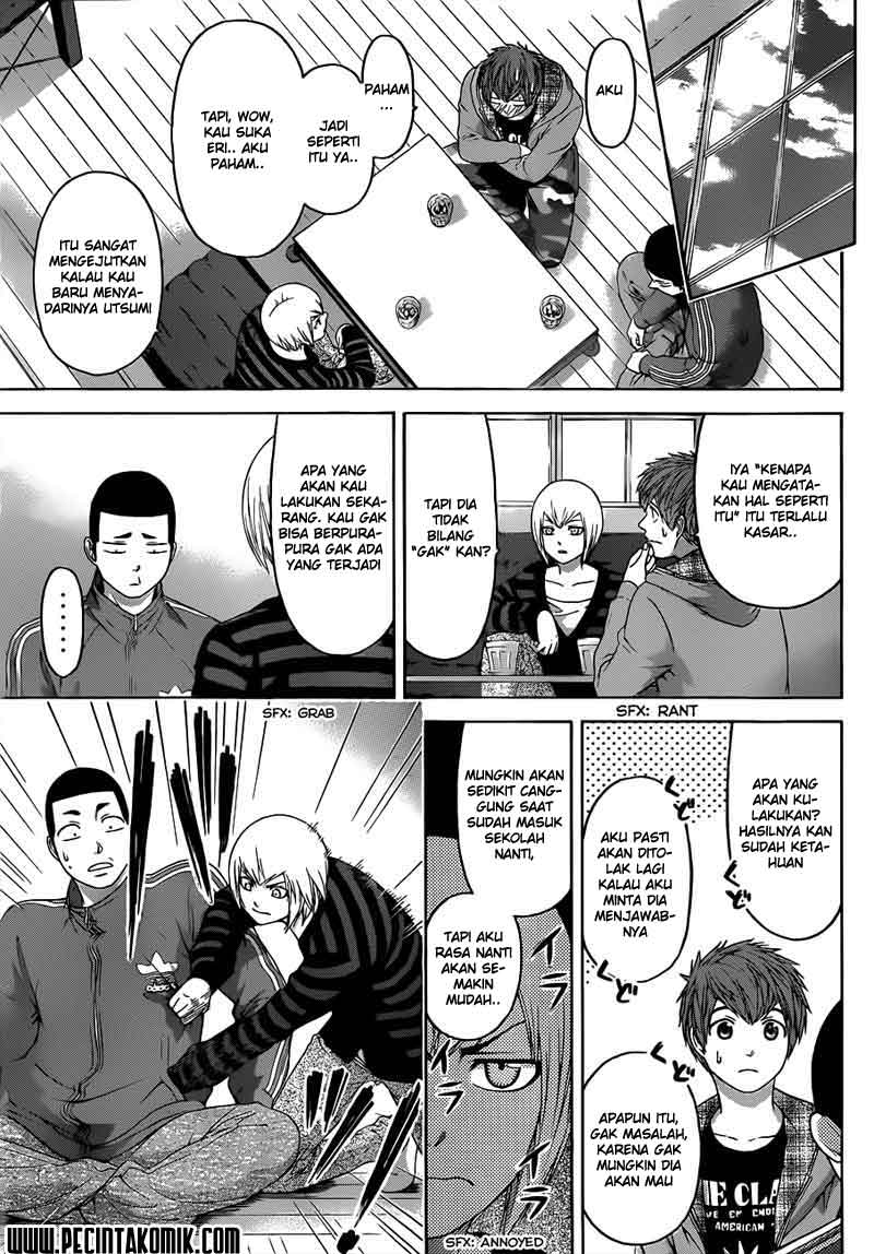 image-komik-ge-good-ending-chapter-125-3/18