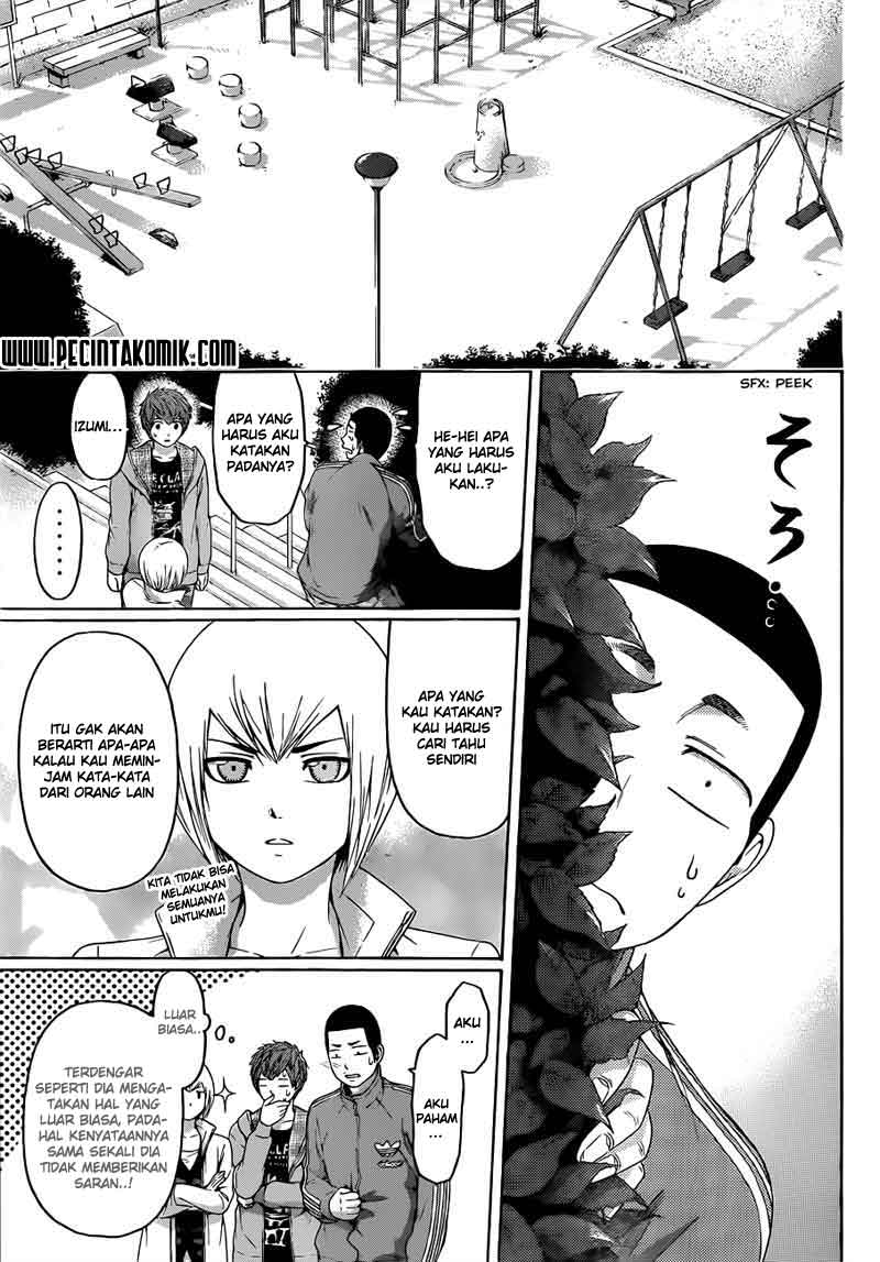 image-komik-ge-good-ending-chapter-125-5/18