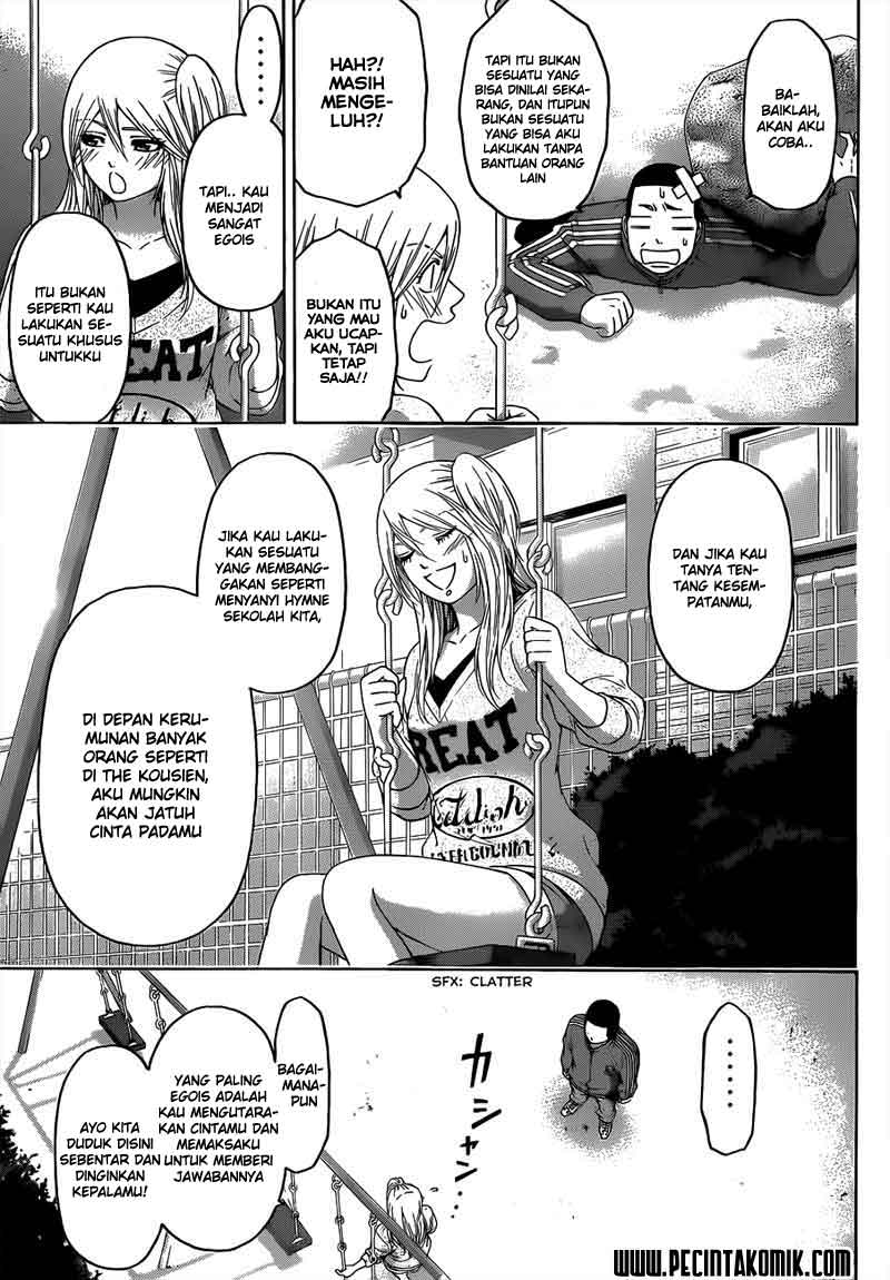 image-komik-ge-good-ending-chapter-125-9/18