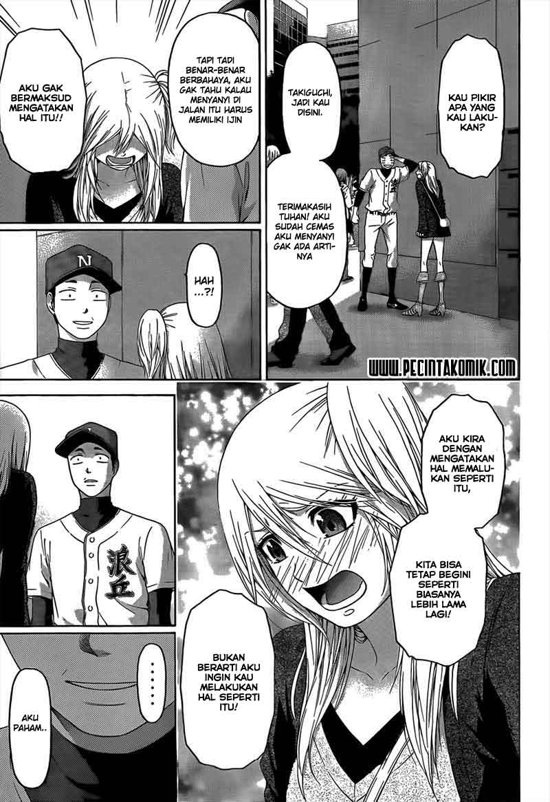 image-komik-ge-good-ending-chapter-125-14/18