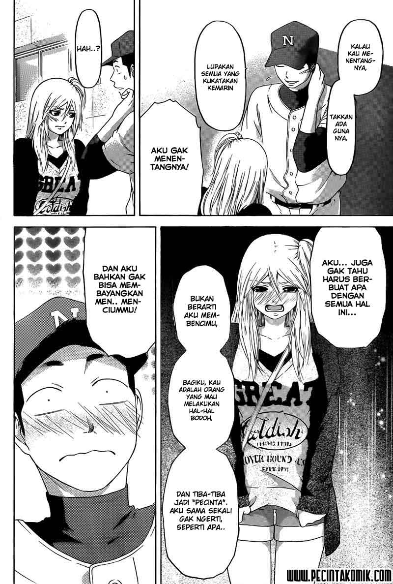 image-komik-ge-good-ending-chapter-125-15/18