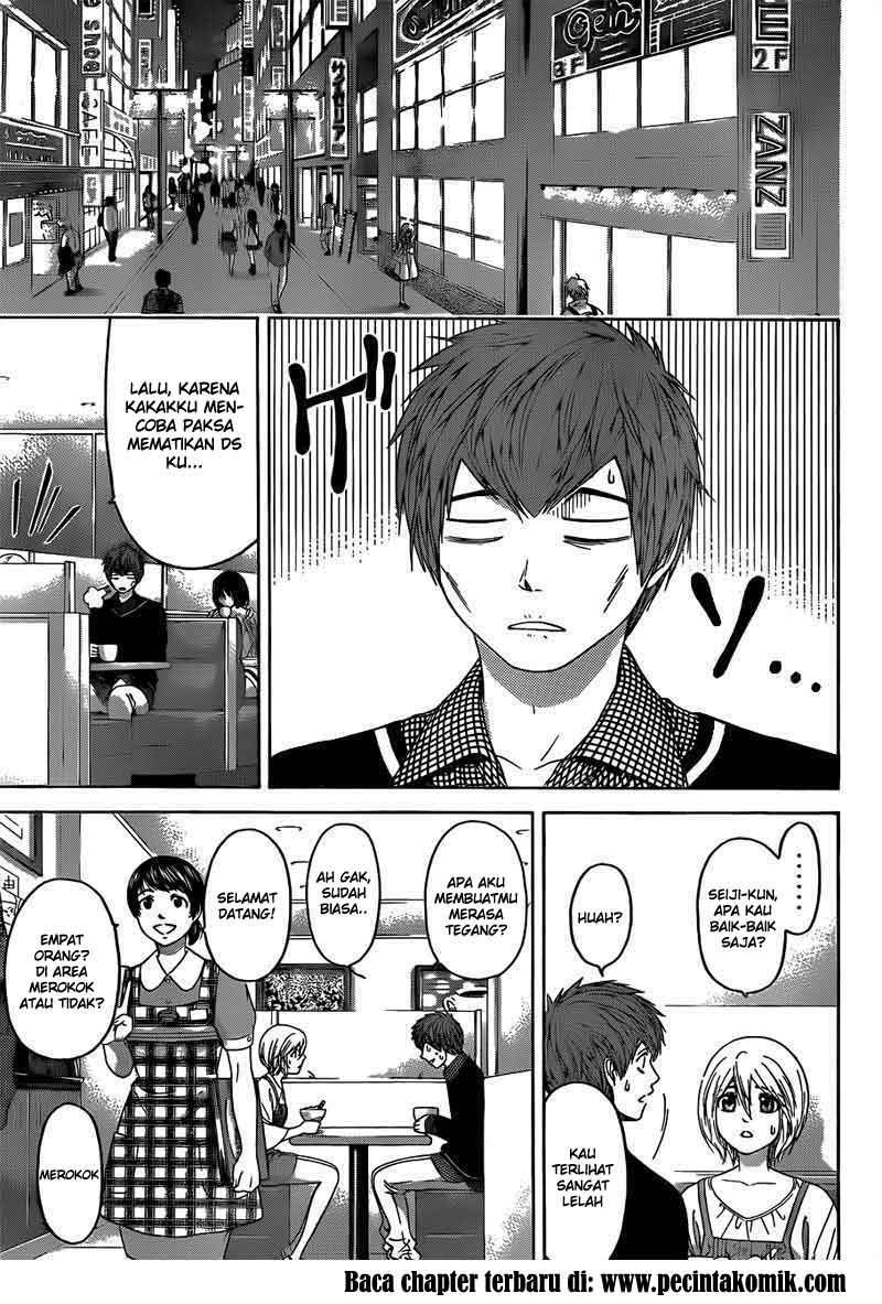 image-komik-ge-good-ending-chapter-126-3/19