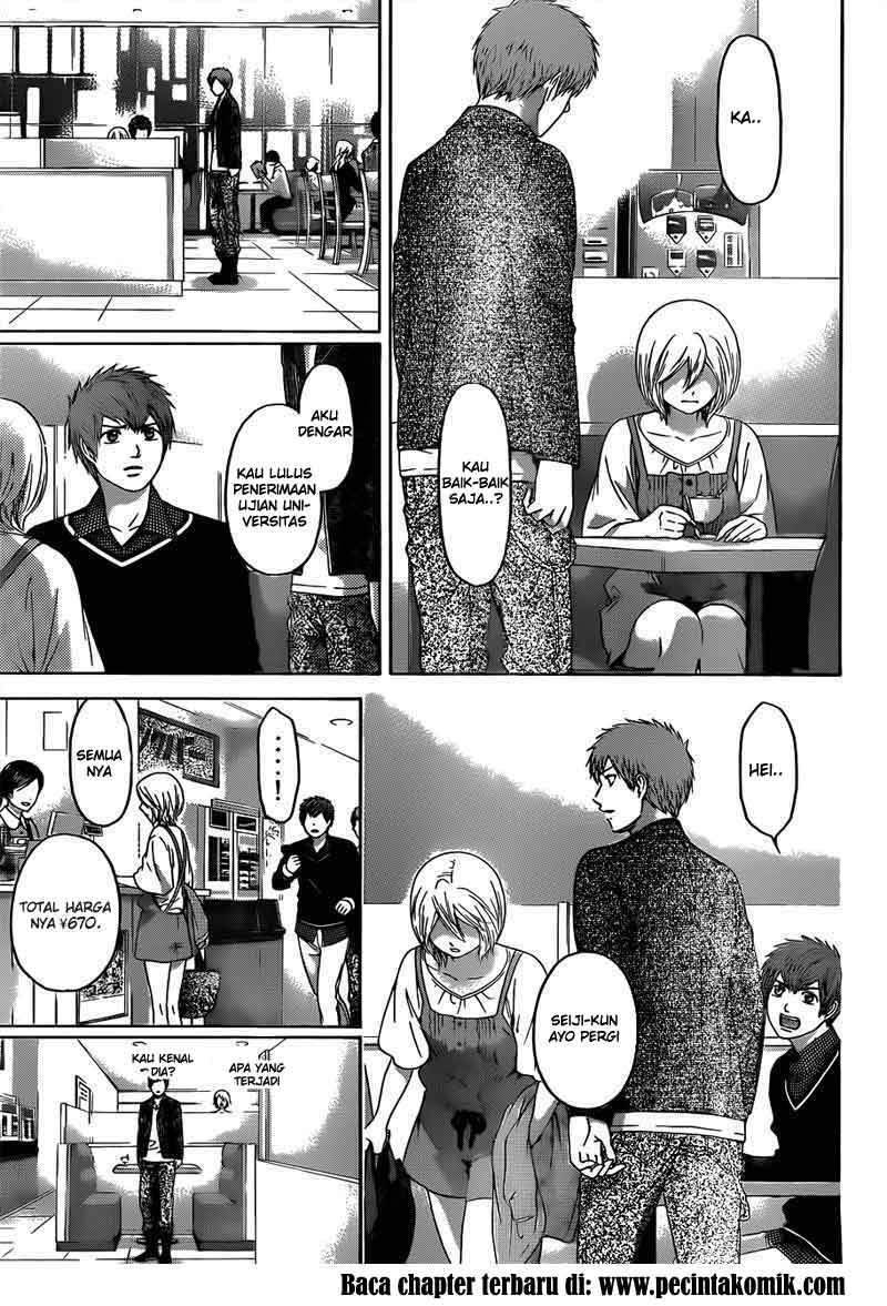 image-komik-ge-good-ending-chapter-126-5/19