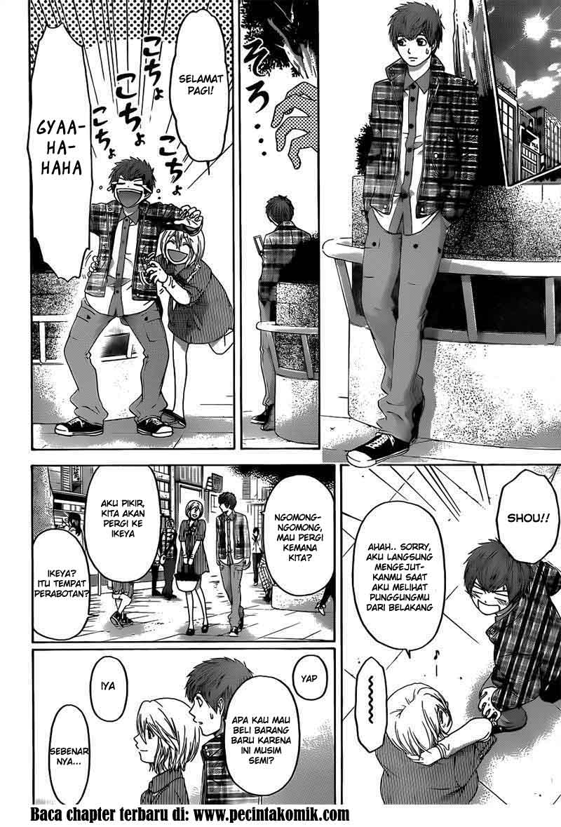 image-komik-ge-good-ending-chapter-126-8/19