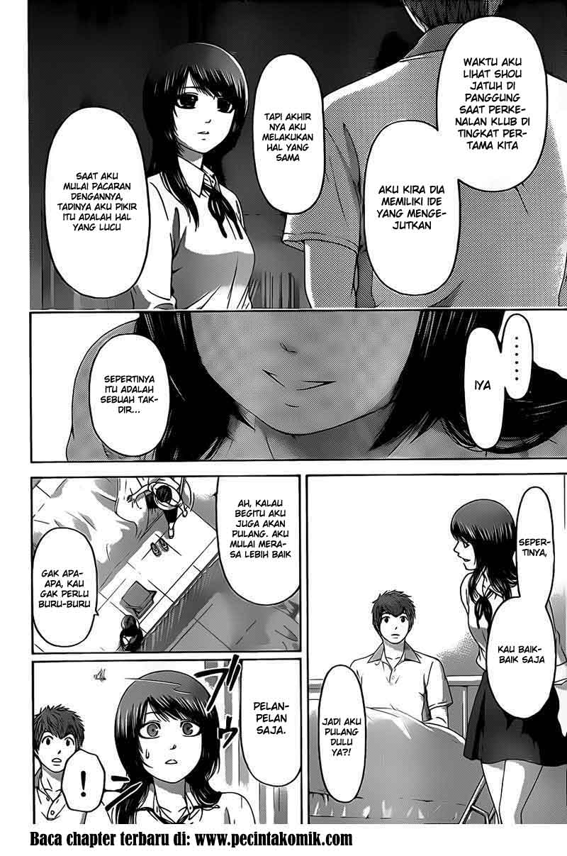 image-komik-ge-good-ending-chapter-127-12/19