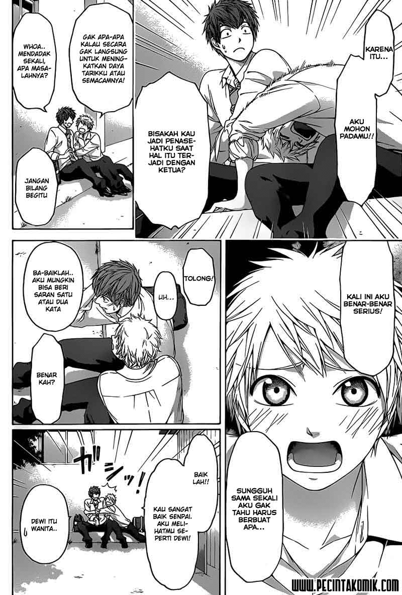 image-komik-ge-good-ending-chapter-130-5/19