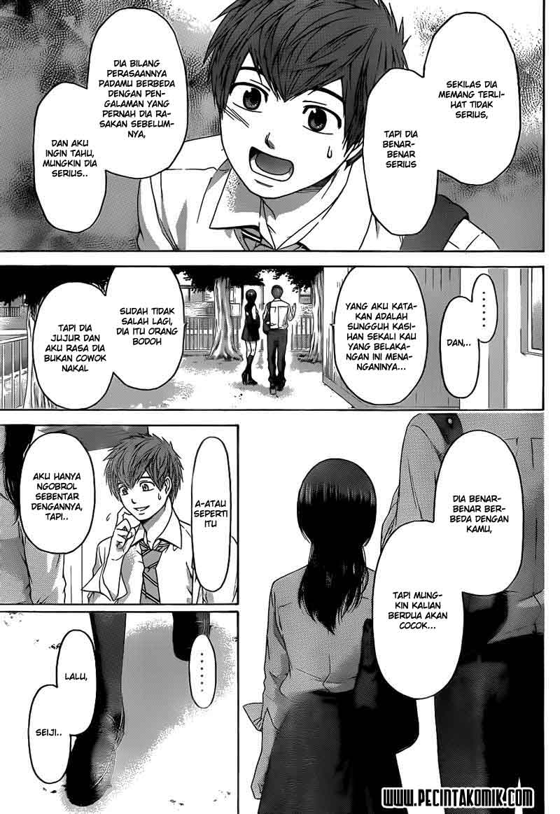 image-komik-ge-good-ending-chapter-130-12/19