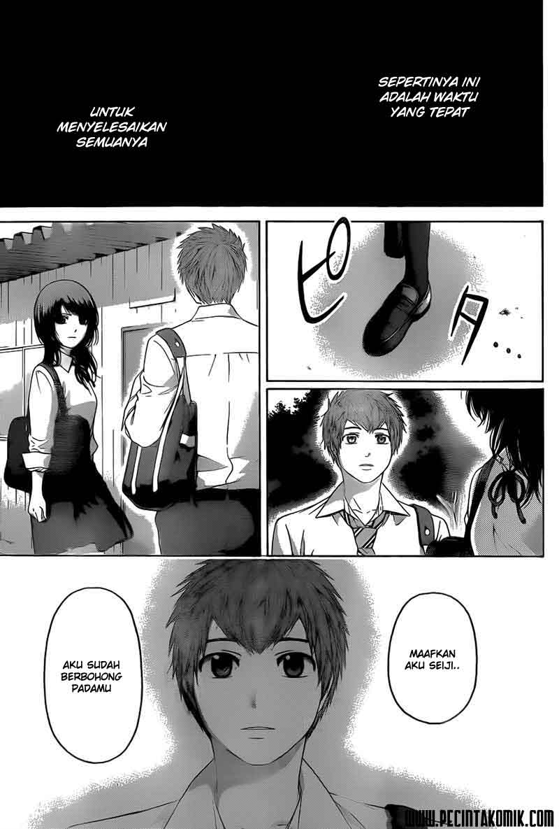 image-komik-ge-good-ending-chapter-130-16/19