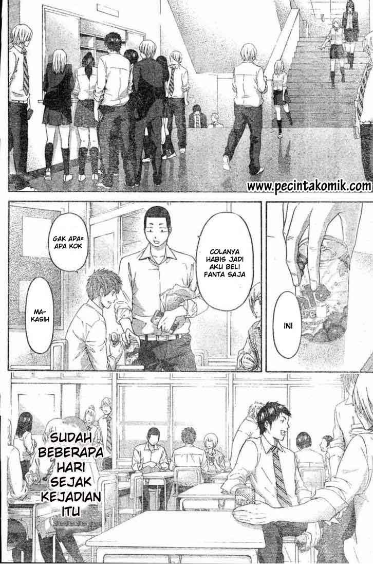image-komik-ge-good-ending-chapter-132-3/20