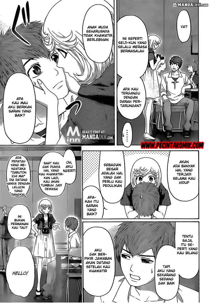 image-komik-ge-good-ending-chapter-135-10/20