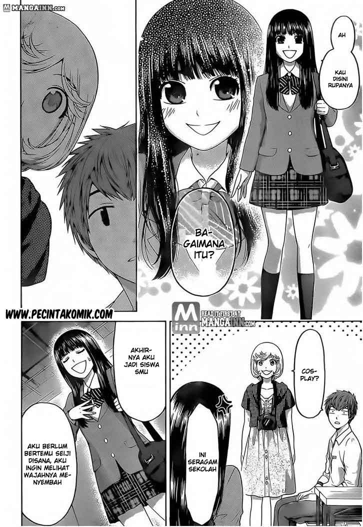 image-komik-ge-good-ending-chapter-135-11/20