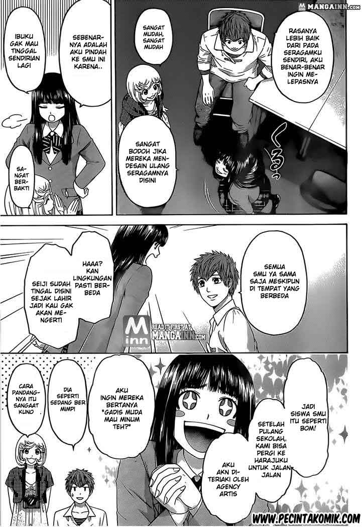 image-komik-ge-good-ending-chapter-135-12/20