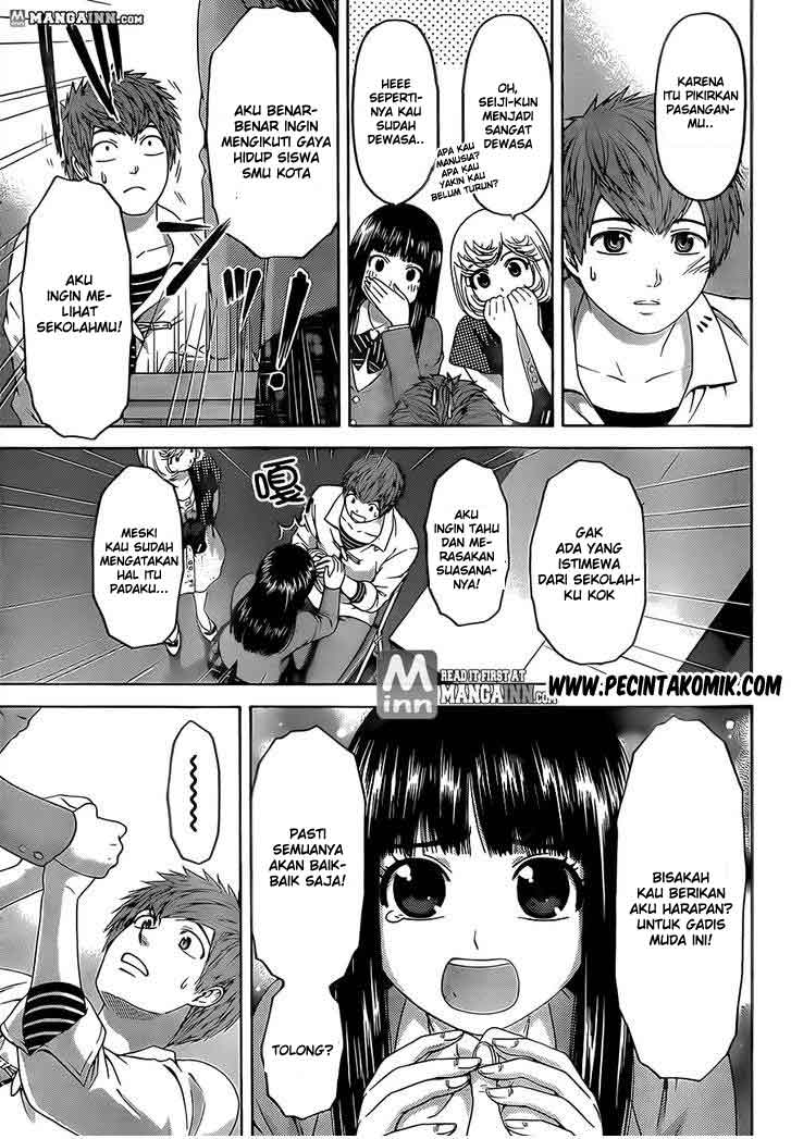 image-komik-ge-good-ending-chapter-135-16/20