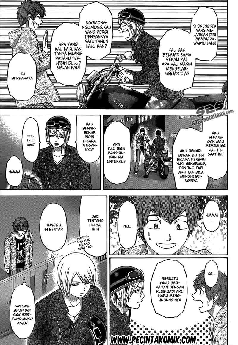 image-komik-ge-good-ending-chapter-138-3/22