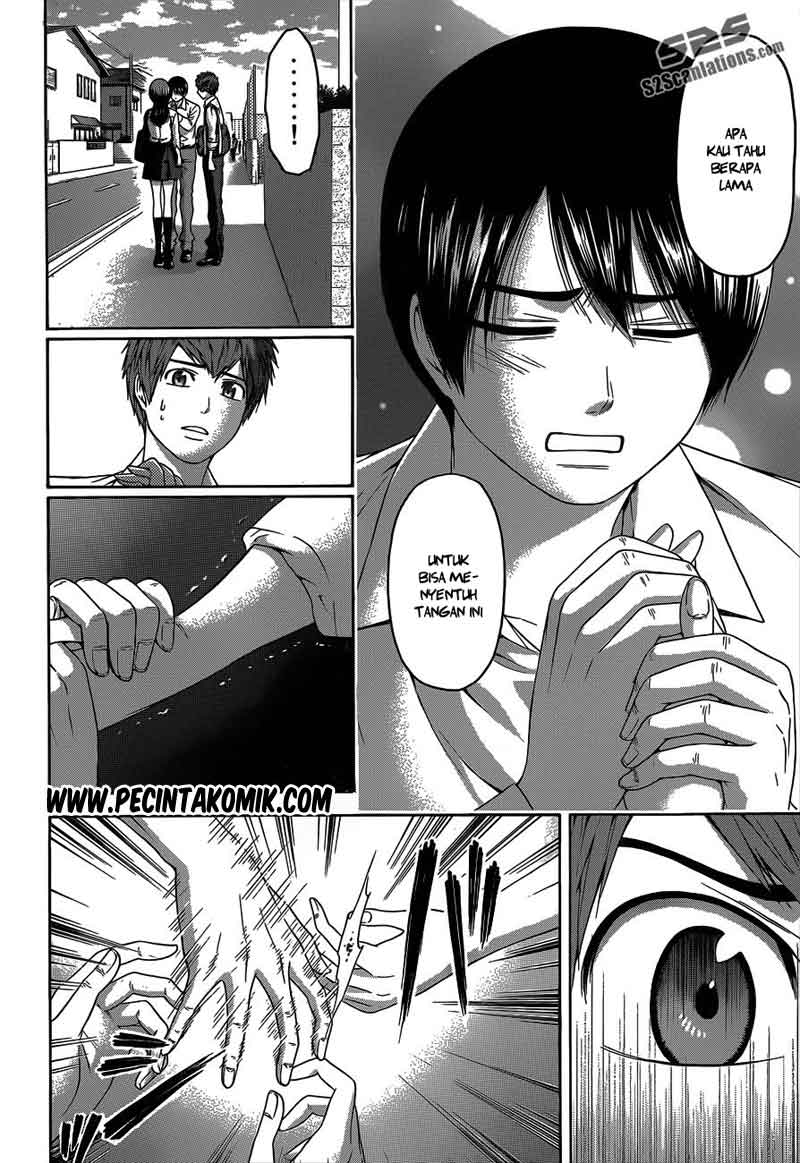 image-komik-ge-good-ending-chapter-138-15/22
