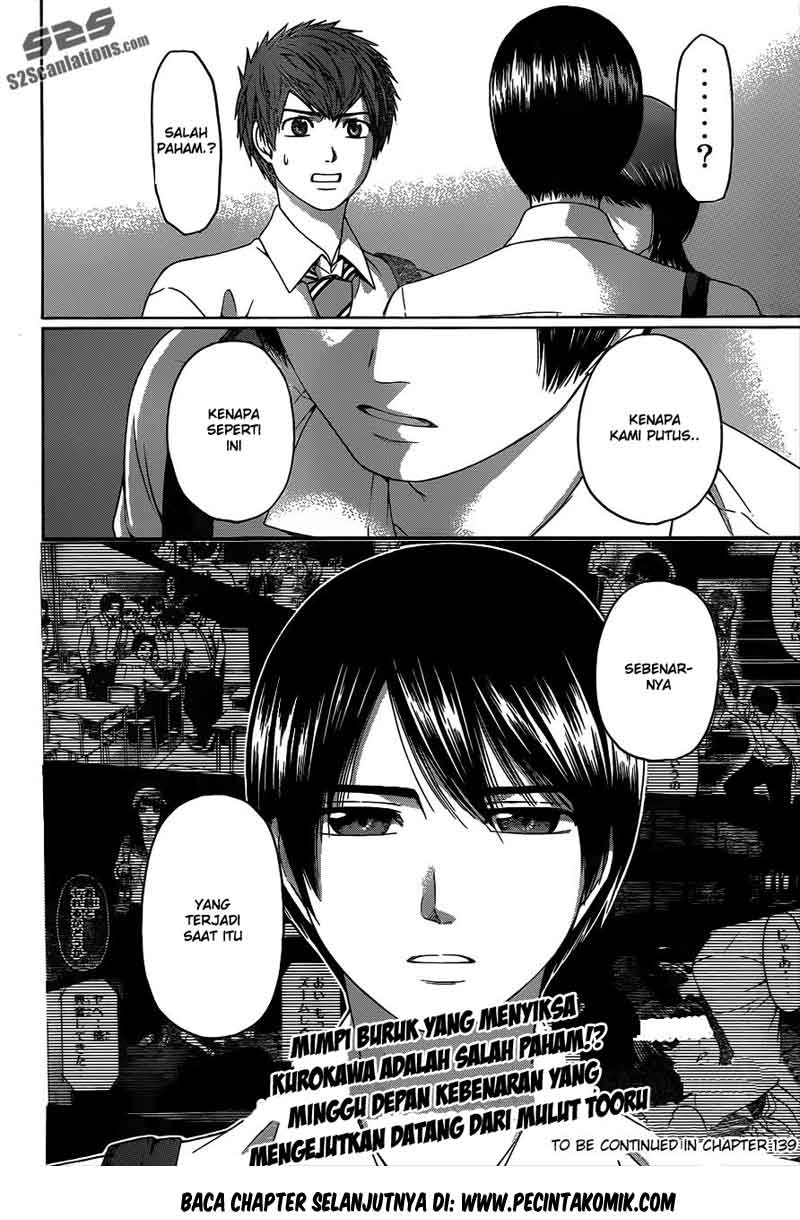 image-komik-ge-good-ending-chapter-138-21/22