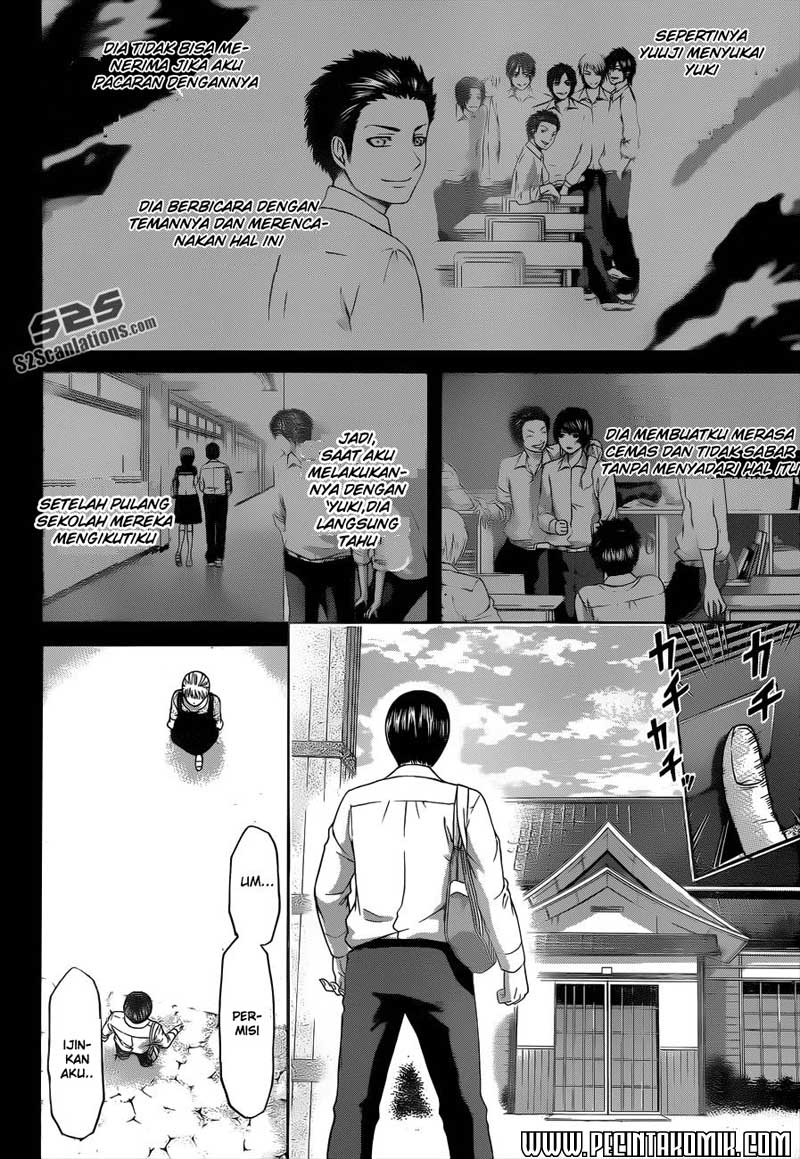 image-komik-ge-good-ending-chapter-139-12/19