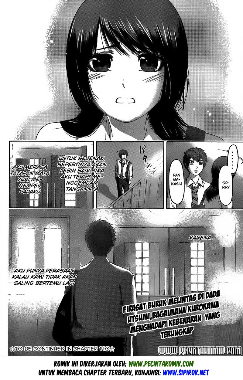 image-komik-ge-good-ending-chapter-139-18/19