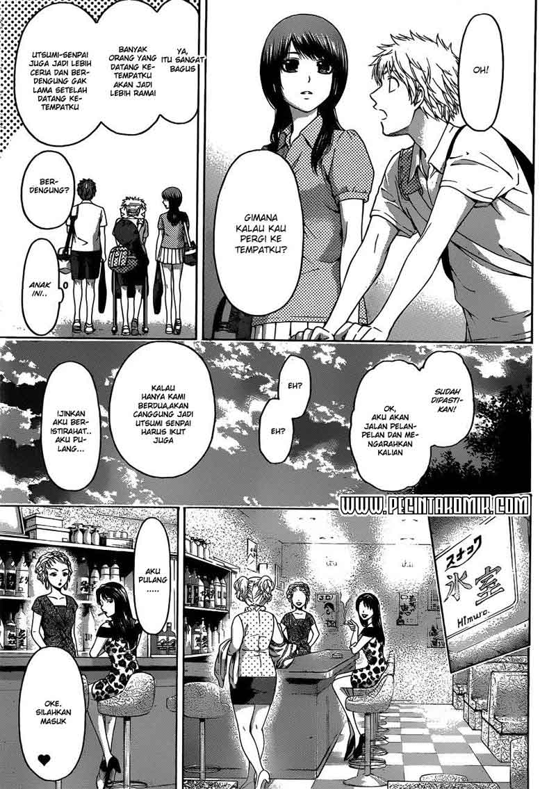 image-komik-ge-good-ending-chapter-143-9/19