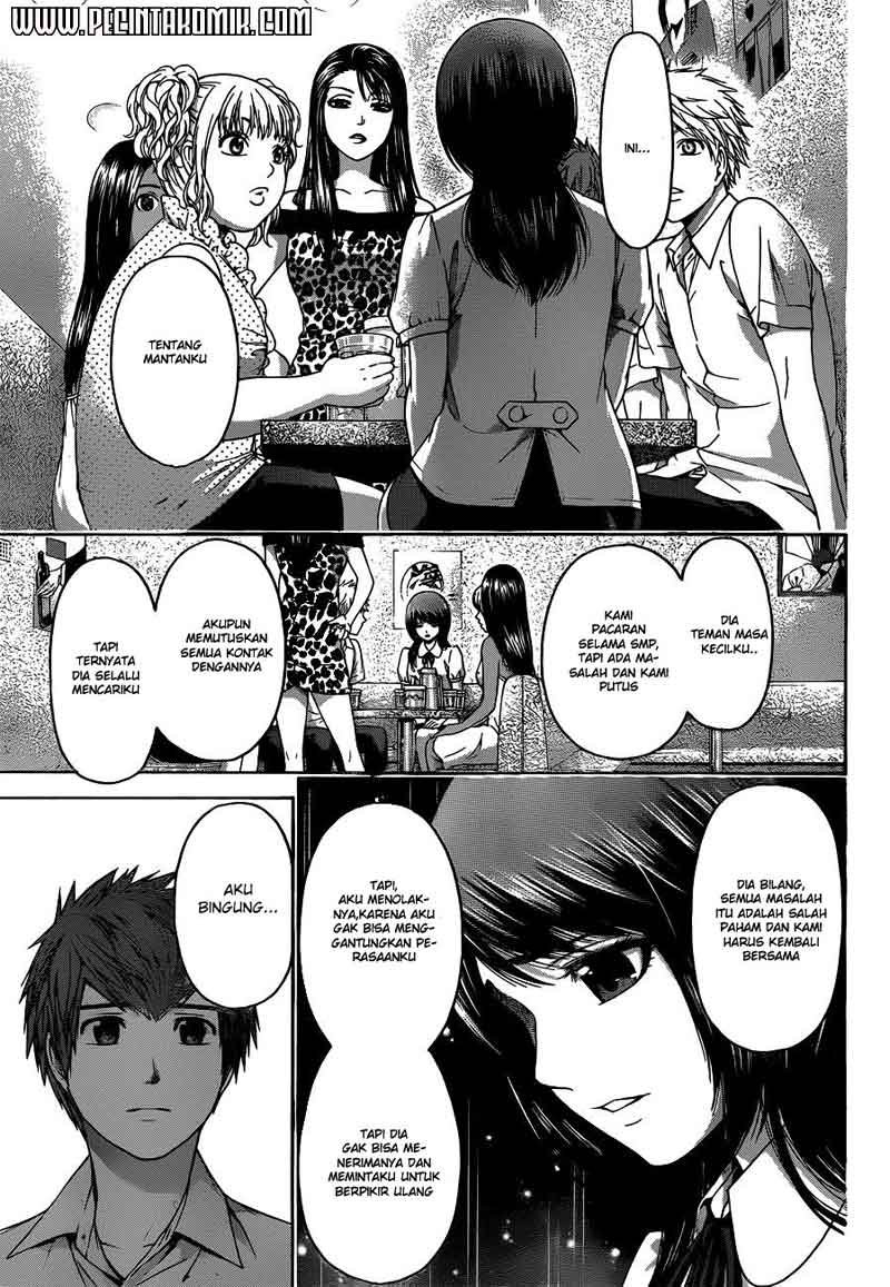 image-komik-ge-good-ending-chapter-143-13/19