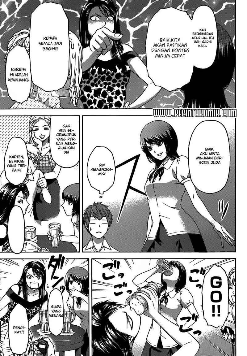 image-komik-ge-good-ending-chapter-143-17/19
