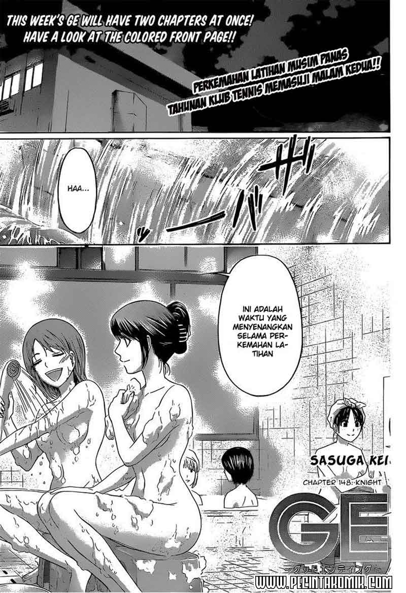 image-komik-ge-good-ending-chapter-148-1/19