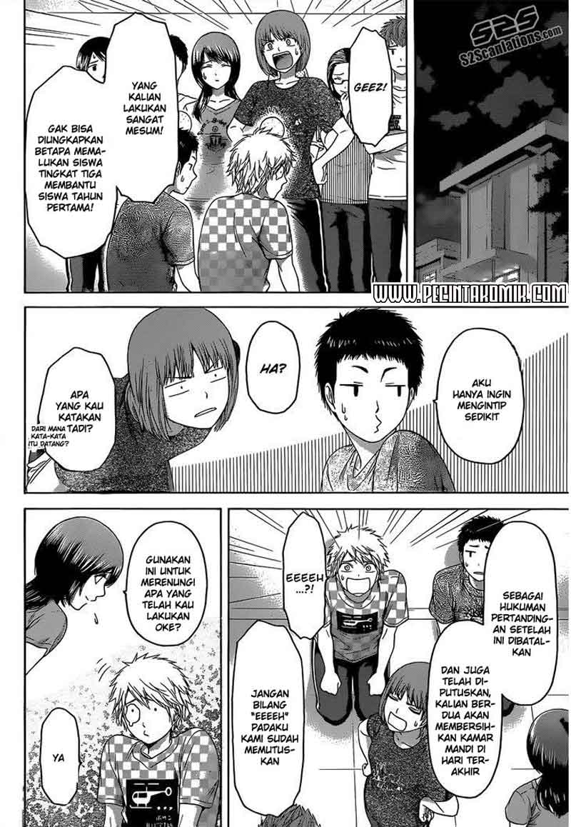 image-komik-ge-good-ending-chapter-148-4/19