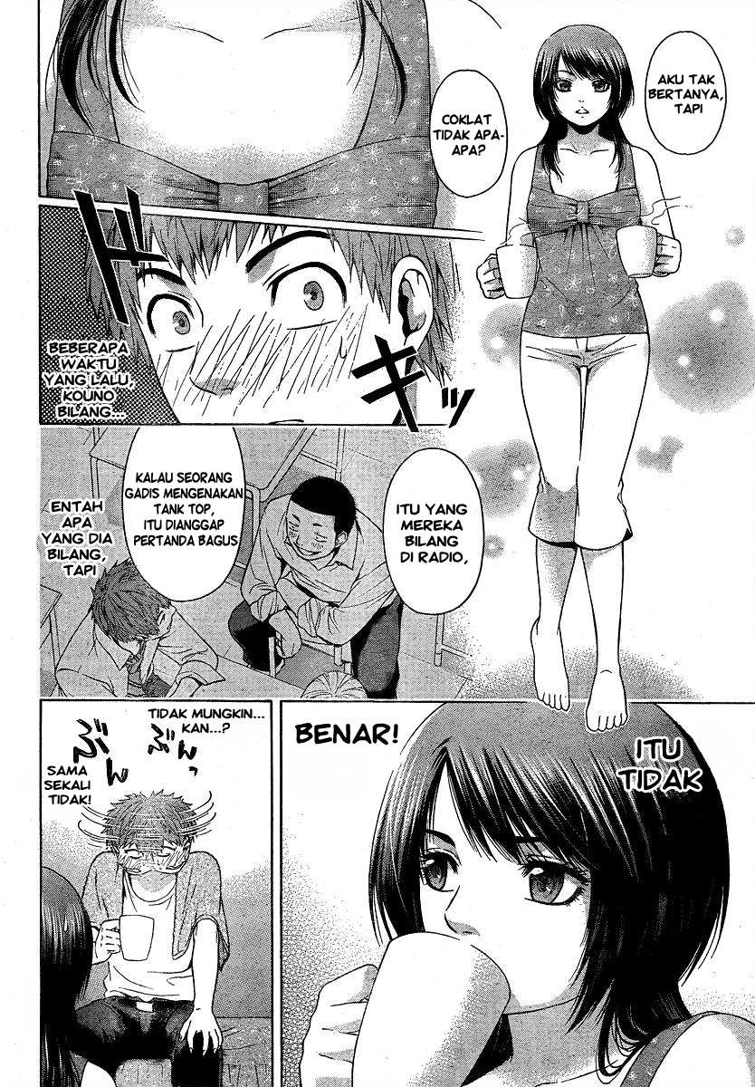 image-komik-ge-good-ending-chapter-15-16/20