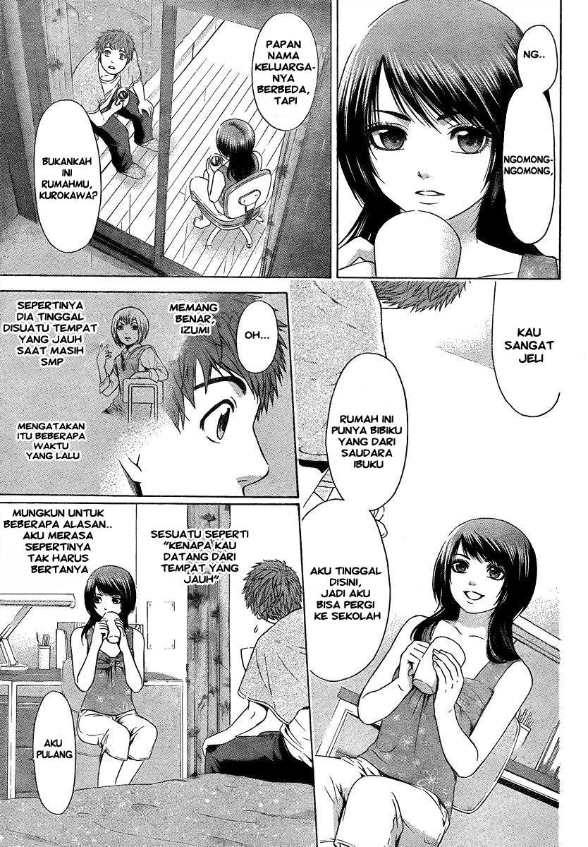 image-komik-ge-good-ending-chapter-15-17/20