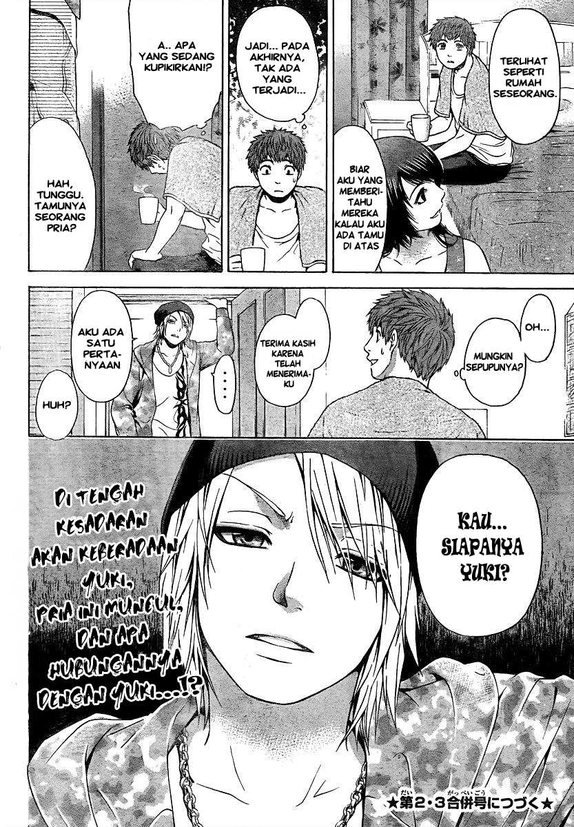 image-komik-ge-good-ending-chapter-15-18/20