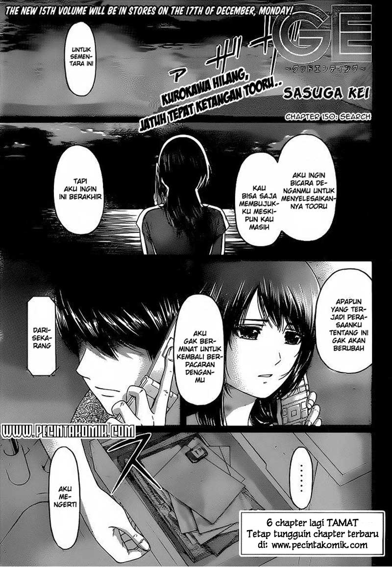 image-komik-ge-good-ending-chapter-150-1/19