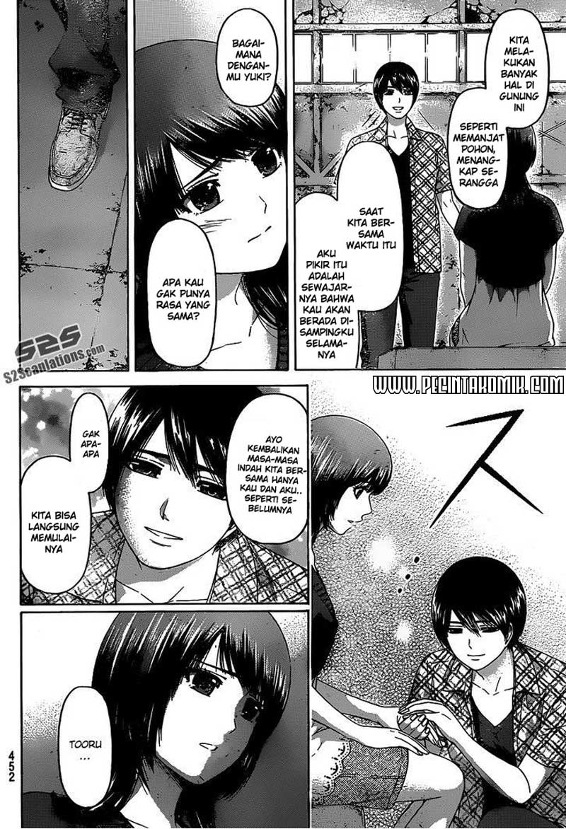 image-komik-ge-good-ending-chapter-150-4/19