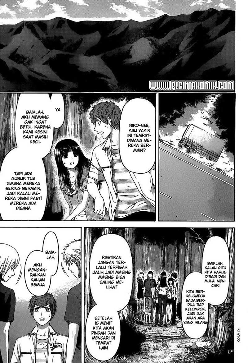 image-komik-ge-good-ending-chapter-150-5/19