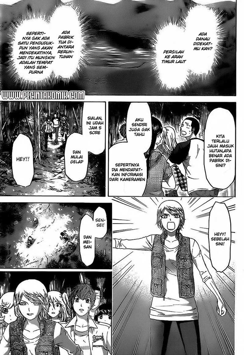 image-komik-ge-good-ending-chapter-150-11/19