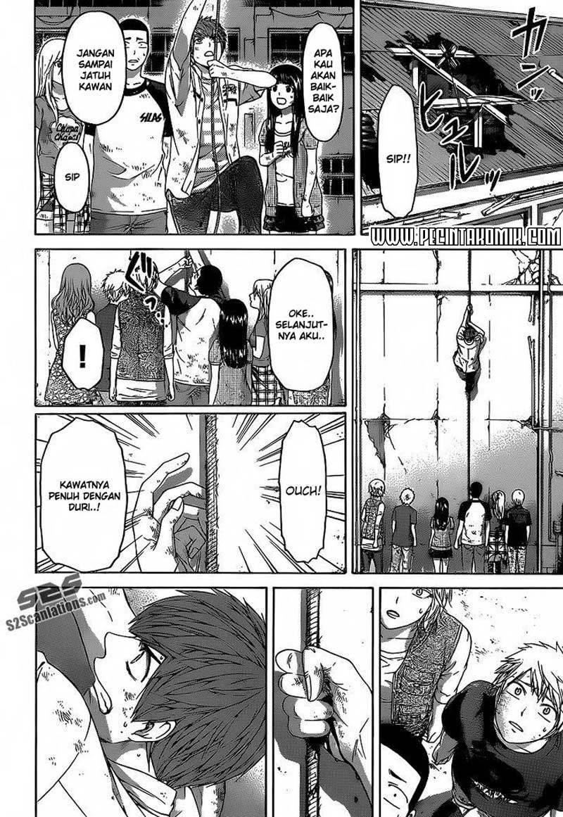 image-komik-ge-good-ending-chapter-150-16/19