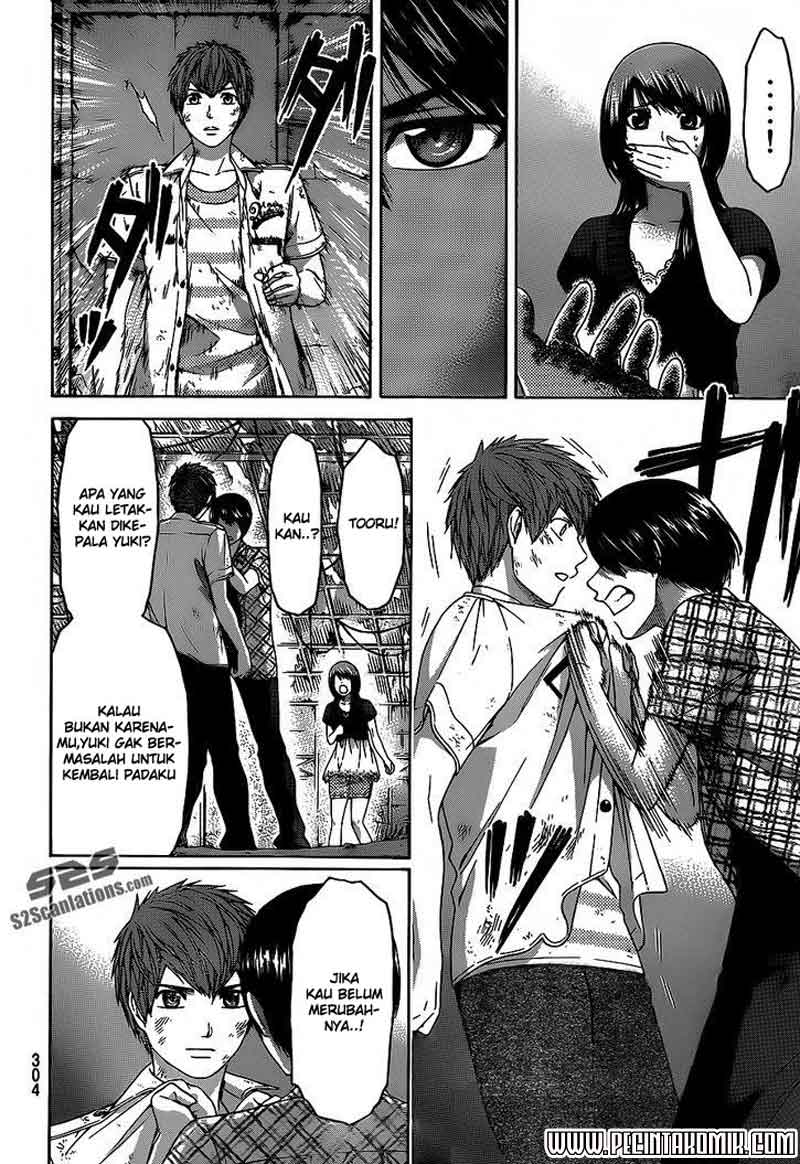 image-komik-ge-good-ending-chapter-151-4/19