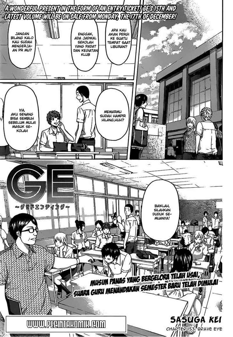 image-komik-ge-good-ending-chapter-153-1/19