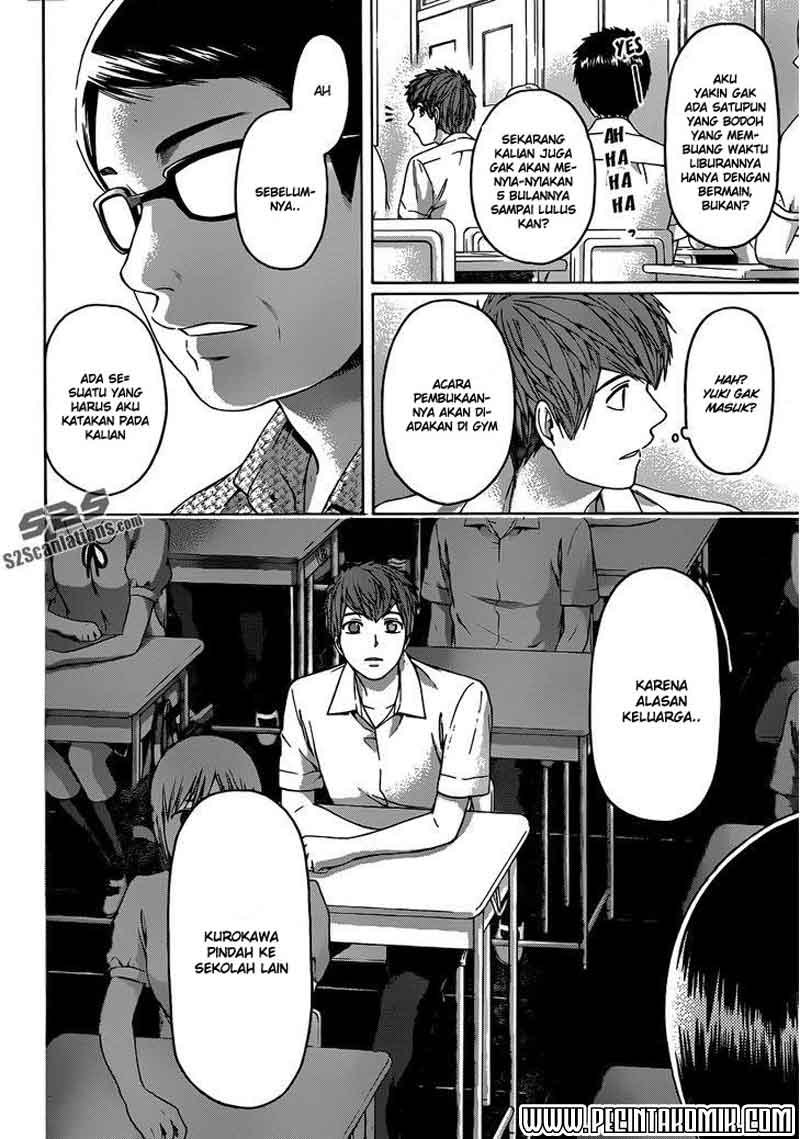 image-komik-ge-good-ending-chapter-153-2/19