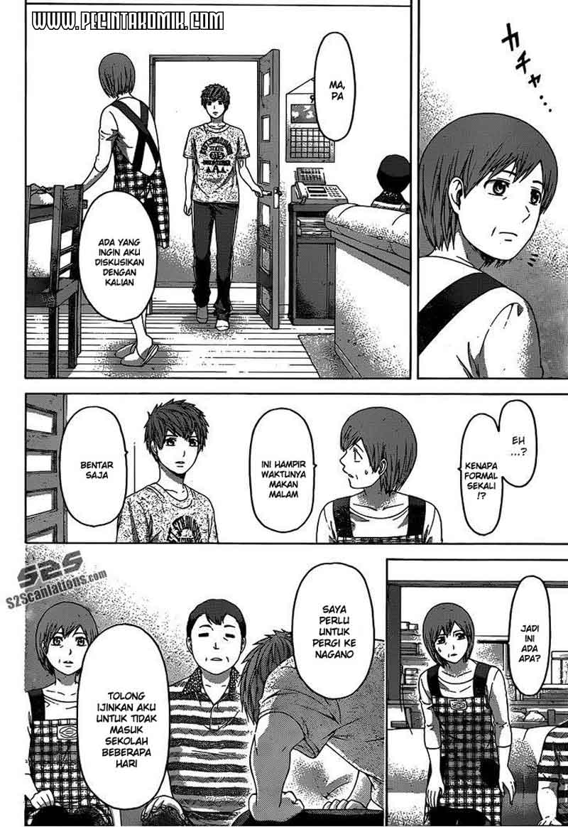 image-komik-ge-good-ending-chapter-153-12/19