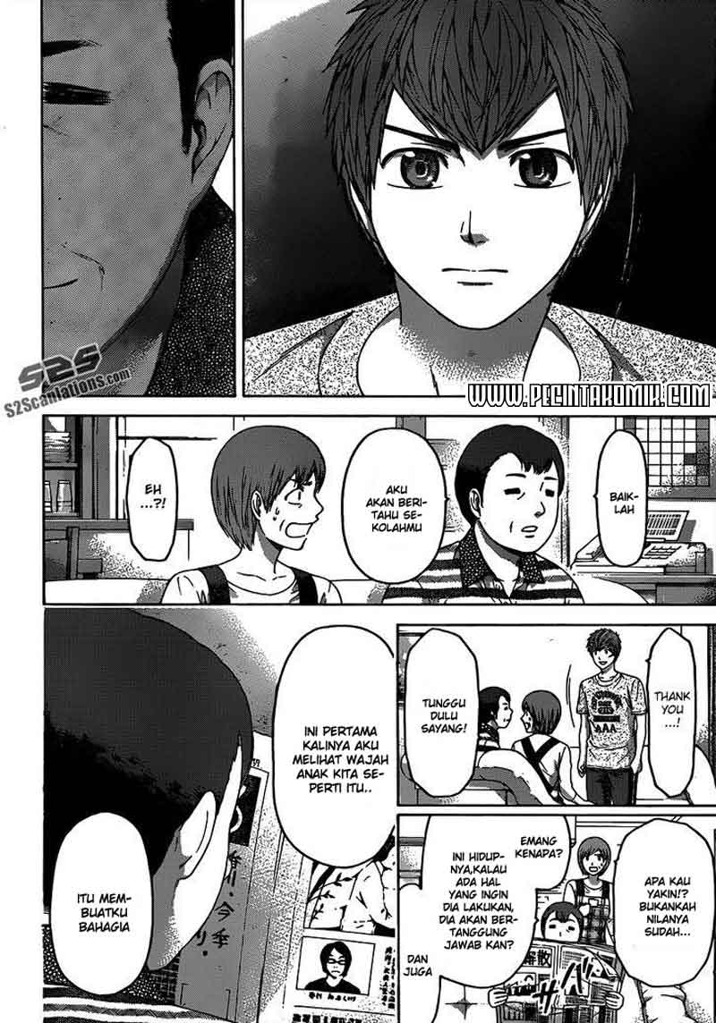 image-komik-ge-good-ending-chapter-153-14/19