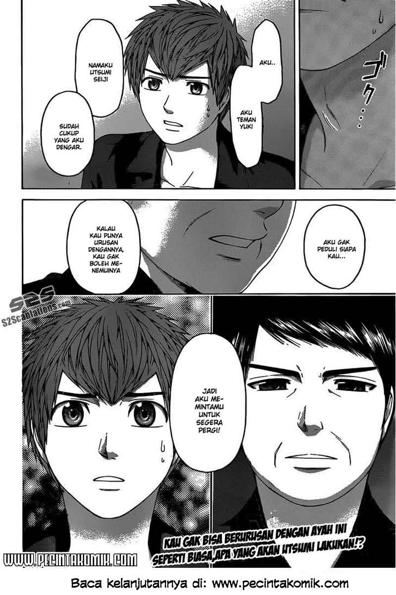 image-komik-ge-good-ending-chapter-153-18/19