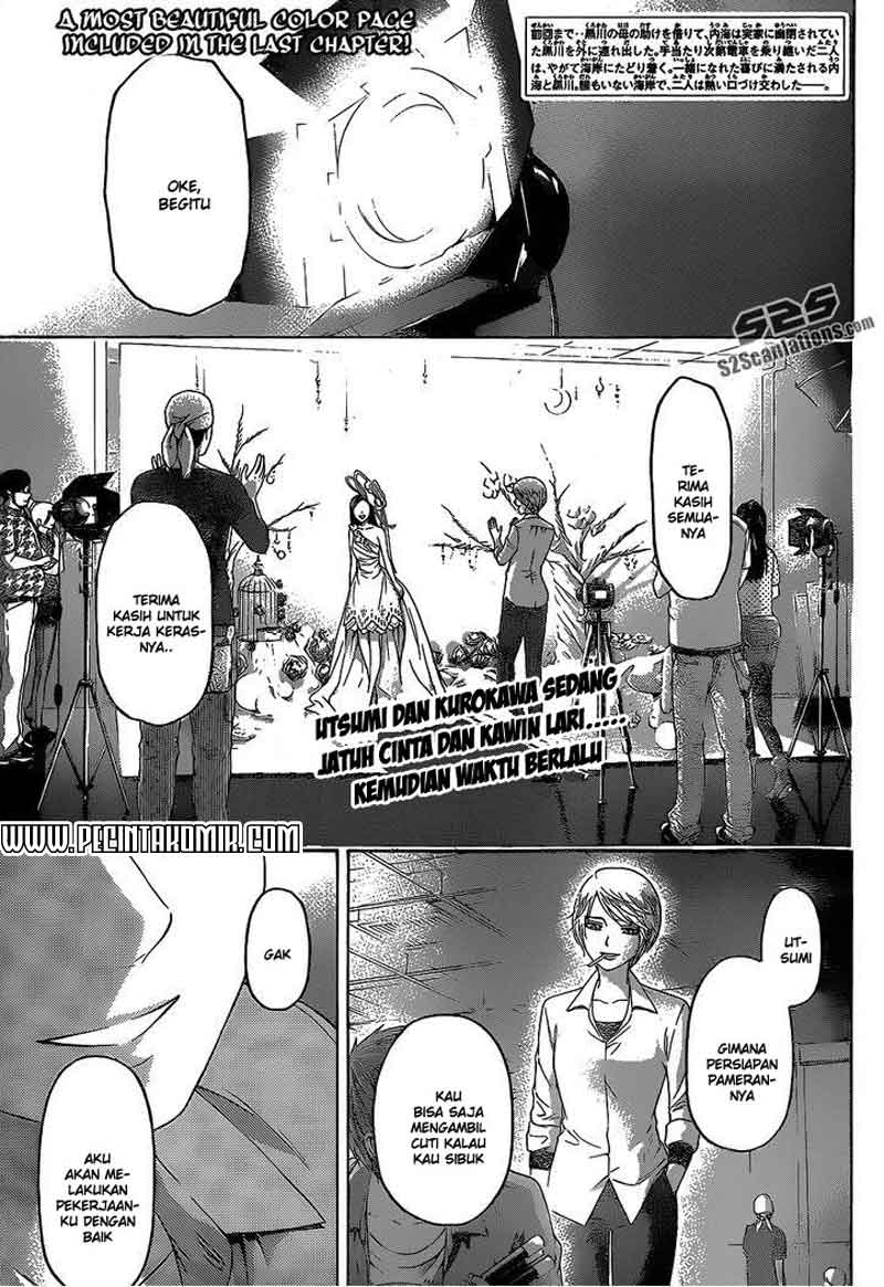 image-komik-ge-good-ending-chapter-156-1/20